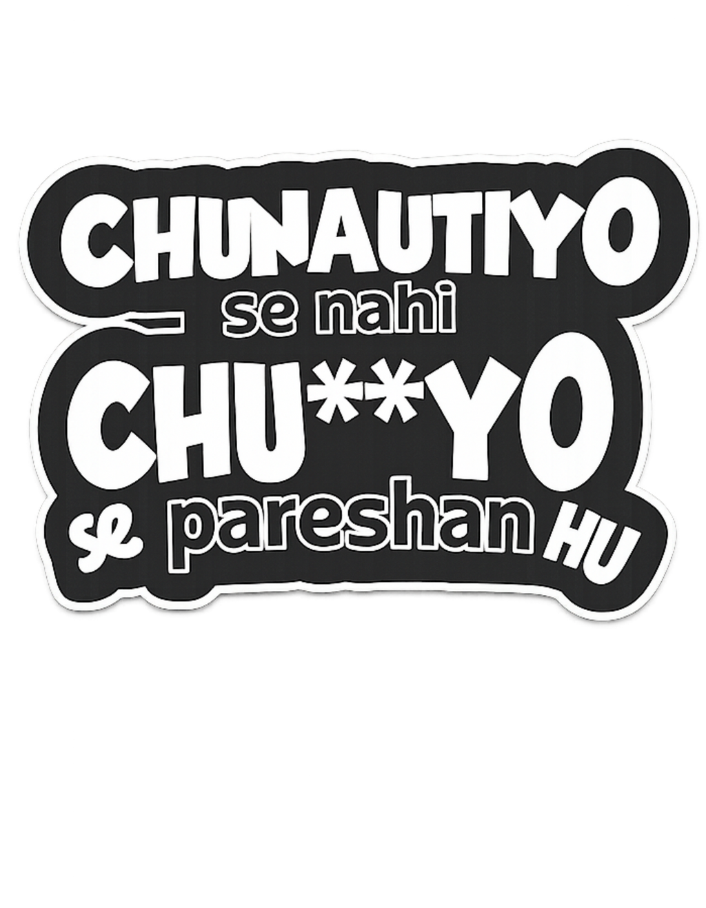 Unisex 'Corporate Slang' T-Shirt