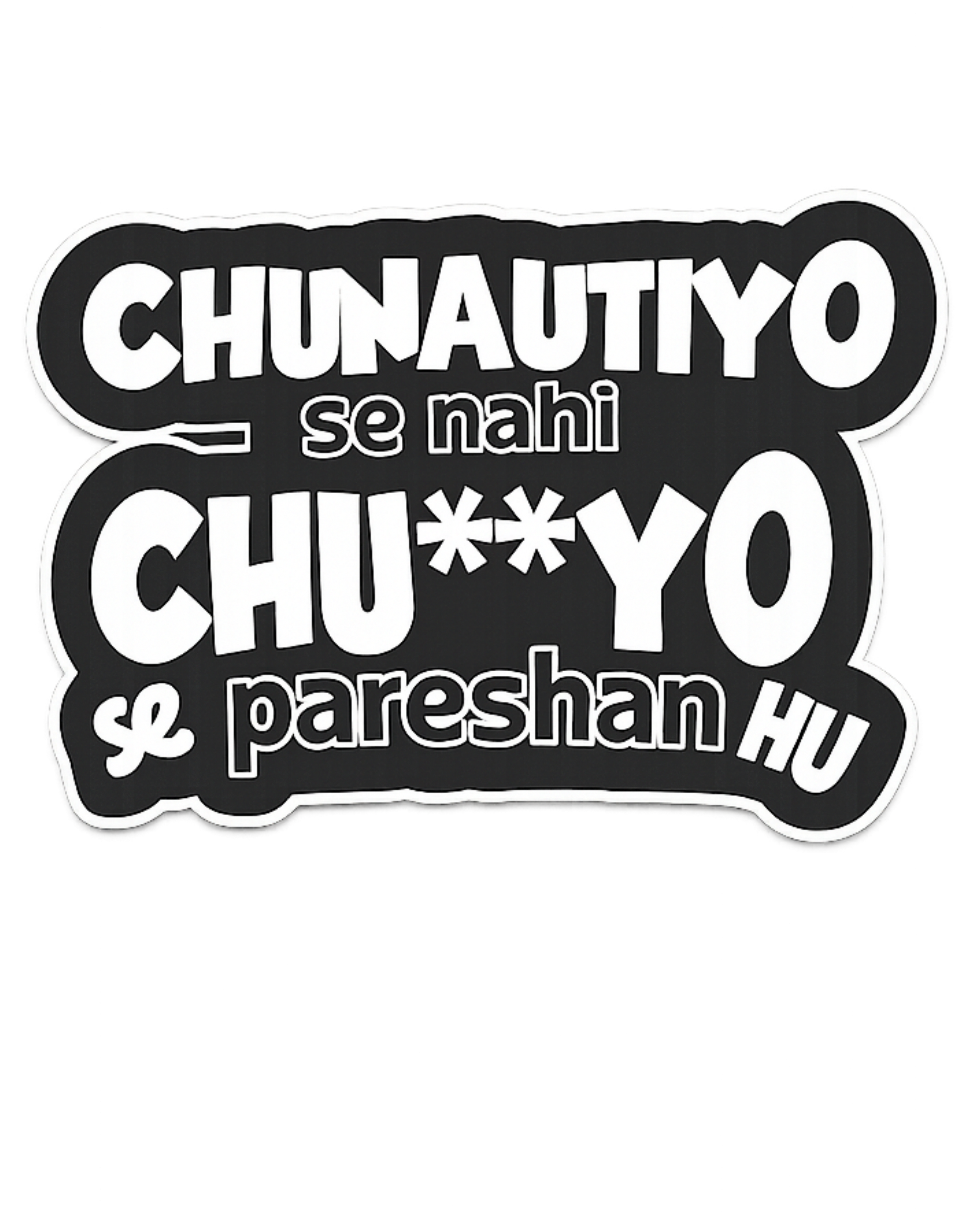 Unisex 'Corporate Slang' T-Shirt