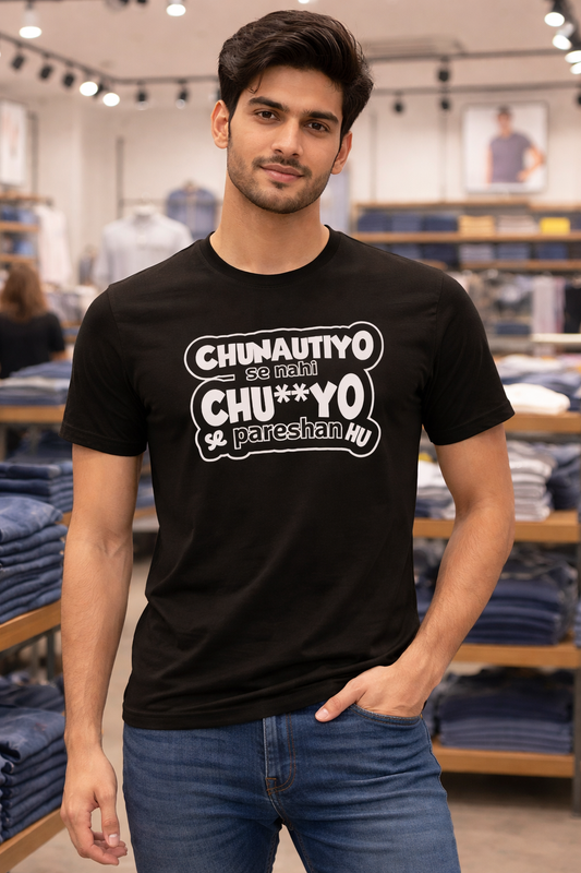 Unisex Corporate Slang Classic T-Shirt